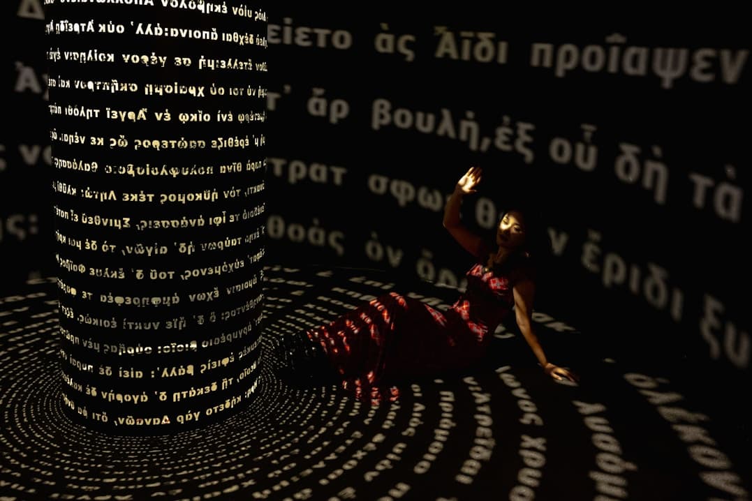 Code screen